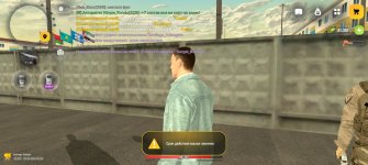 Screenshot_20260531_095022_com_russia_game_Samp.jpg