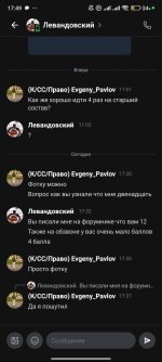 Screenshot_2026-05-31-17-49-55-323_com.lolka.jpg