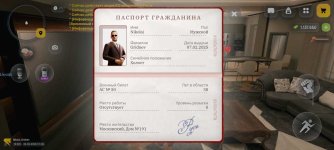 Screenshot_2026-05-31-20-49-28-774_com.russia.game.jpg