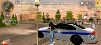 Screenshot_20260531-180504.jpg
