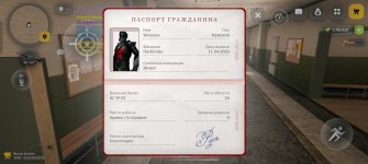 Screenshot_2026-05-31-18-29-51-31_4d3f9dd0791b04bcef30db0f729a7622.jpg