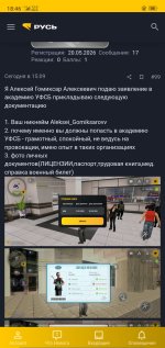 Screenshot_2026-05-31-18-46-41-75.jpg