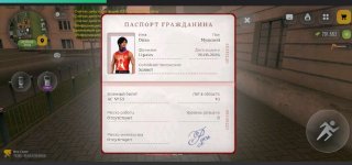 Screenshot_20260531-204146~3.jpg