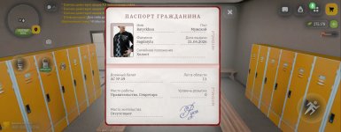 1000012547.jpg