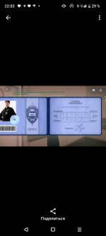 Screenshot_20260531-220251.png Screenshot_20260531-220251.png