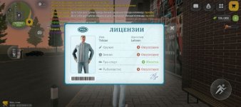 Screenshot_2026-05-31-23-25-27-82_948cd9899890cbd5c2798760b2b95377.jpg