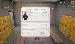Screenshot_20260531_220245.jpg