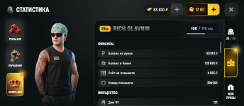 Screenshot_20260530-181516.png