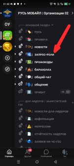Screenshot_20260601-014821.jpg
