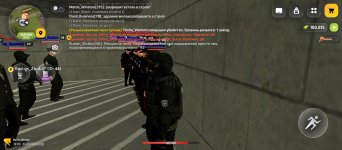 Screenshot_20260531-232445.jpg