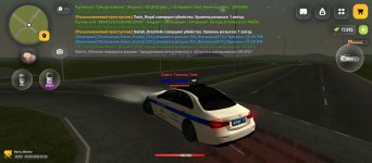 Screenshot_20260531-231219.jpg