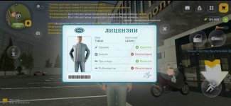 Screenshot_2026-06-01-01-23-28-83_948cd9899890cbd5c2798760b2b95377.jpg