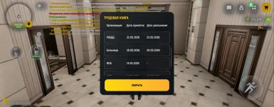 1000012595.jpg
