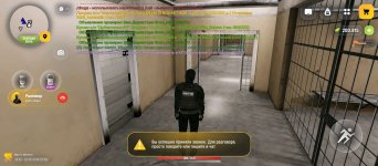 Screenshot_20260601-033906.jpg