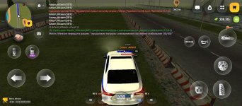 Screenshot_20260601-035942.jpg