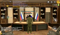 Screenshot_2026-06-01-11-45-07-243_com.russia.game.jpg Screenshot_2026-06-01-11-45-07-243_com.russia.game.jpg