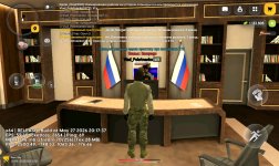 Screenshot_2026-06-01-11-35-11-889_com.russia.game.jpg Screenshot_2026-06-01-11-35-11-889_com.russia.game.jpg