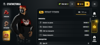 Screenshot_20260601-130415.png