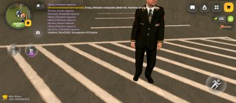 Screenshot_20260601-151203.jpg