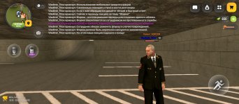 Screenshot_20260601-150919.jpg