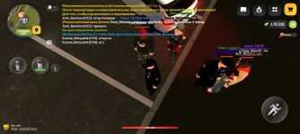 Screenshot_2026-06-01-14-45-22-756_com.russia.game.jpg