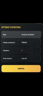 Screenshot_20260601-185812.jpg