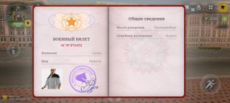 6725.jpg