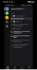 Screenshot_20260601-182235.jpg