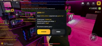 Screenshot_20260601_184437.jpg