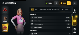 1000137087.png