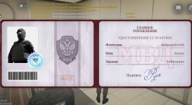 1000031771.jpg