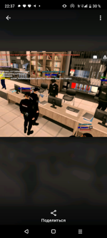 Screenshot_20260601-223701.png