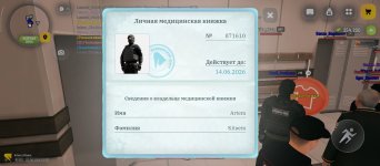 1000000339.jpg