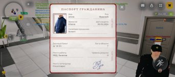 1000000337.jpg