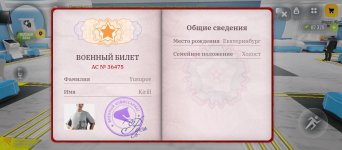 1000035474.jpg