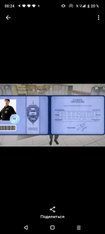 Screenshot_20260602-002440.png