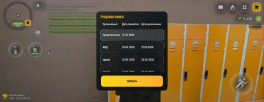 1000012645.jpg
