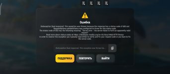 Screenshot_2026-06-02-05-42-33-333_com.russia.game.jpg