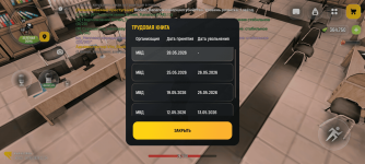 Screenshot_20260530-212424.png