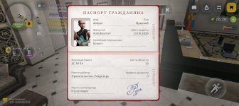 1000246008.jpg