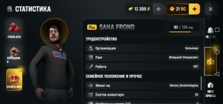 341256.jpg