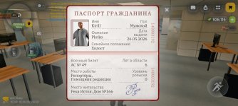 1000009969.jpg
