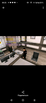 Screenshot_20260602-002525.png