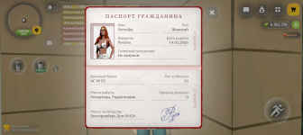 Screenshot_20260602-145717.png