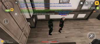 Screenshot_20260602-154027.jpg