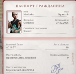 1000010381.png