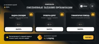 Screenshot_2026-06-02-17-13-26-37_4d3f9dd0791b04bcef30db0f729a7622.jpg