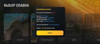 1000114502.jpg