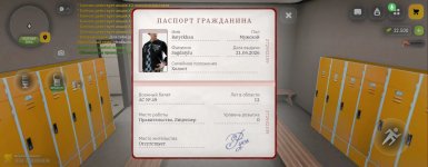 1000012634.jpg