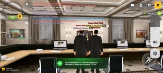 Screenshot_20260602_145904_com_russia_game_Samp.jpg